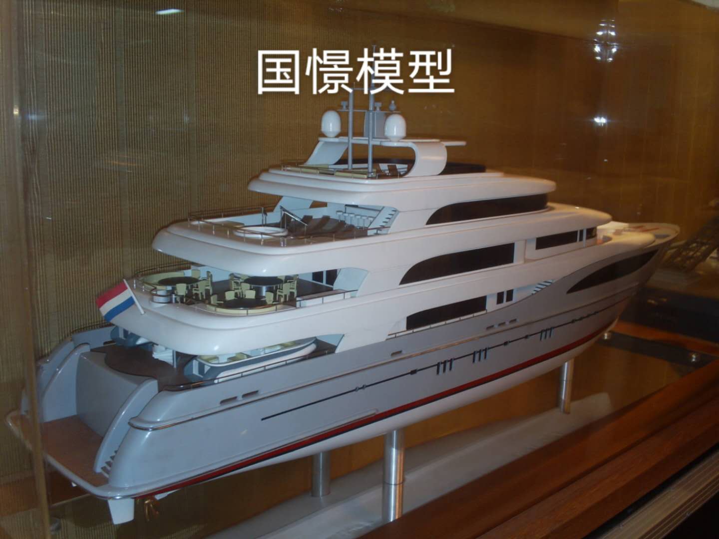 平利县船舶模型