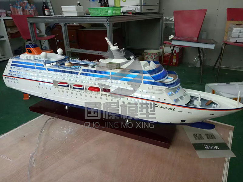 平利县船舶模型