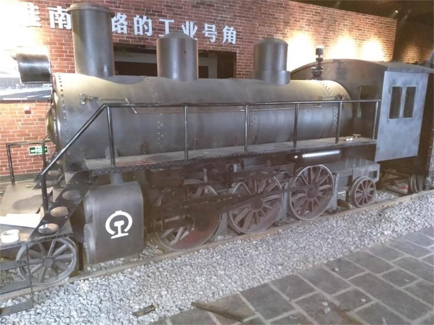 平利县蒸汽火车模型